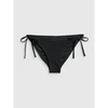 Bikini kelnaitės 4F, juodos