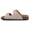 BIO BIO DAENA COUNTRY SEPIA 261-780483-62