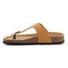 BIO DENKA COUNTRY PANAMA 261-780494-13