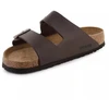 Birkenstock Arizona BS 0451161 Tamsiai ruda