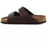 Birkenstock Arizona BS 0451161 Tamsiai ruda