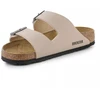 Birkenstock Arizona BS 1031490 Smėlio pilis