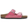 Birkenstock Arizona BS Jr 1029514 Šlepetės