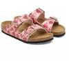 Birkenstock ARIZONA KIDS BS 1030434 ELECTRIC METALLIC COPPER HEARTS basutės (standartinis plotis)