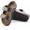 Birkenstock Arizona Kids BS Jr 1017381 basutės