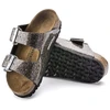Birkenstock Arizona Kids BS Jr 1017381 basutės