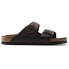 Birkenstock Arizona Soft Footbed Oiled Leather Habana Narrow moteriškos šlepetės (0452763)
