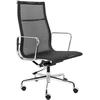 Biuro kėdė AERON PREMIUM, juoda