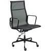 Biuro kėdė AERON PREMIUM, juoda