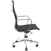 Biuro kėdė AERON PREMIUM, juoda
