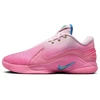 Blue Batai Nike LeBron XXII "I Promise" SN Rožinis FOAM / PHOTO Mėlynas-PINKSICLE HV8455-600
