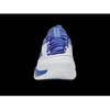 Blue K-Swiss HYPERCOURT PINNACLE Baltas/DAZZLING Mėlynas/BALTIC SEA-M sportiniai bateliai (04432-158-M)