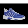 Blue K-swiss HYPERCOURT SUPREME 2 DAZZLING Mėlynas/Baltas/BALTIC SEA-M sportiniai bateliai (09071-415-M)