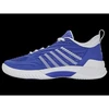 K-swiss HYPERCOURT SUPREME 2 DAZZLING Mėlynas/Baltas/BALTIC SEA-M sportiniai bateliai (09071-415-M)