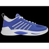 Blue K-swiss HYPERCOURT SUPREME 2 DAZZLING Mėlynas/Baltas/BALTIC SEA-M sportiniai bateliai (09071-415-M)
