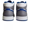 Blue Vyriški Air Jordan 1 MID kedai True Mėlyna - DQ8426-014