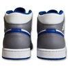 Vyriški Air Jordan 1 MID kedai True Mėlyna - DQ8426-014