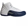 Blue Vyriški Air Jordan 12 Retro "French Mėlyna" avalynė - CT8013-114
