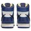 Blue Vyriški Ambush x Nike Dunk High Deep Royal Mėlyna kedai - CU7544-400