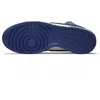 Blue Vyriški Ambush x Nike Dunk High Deep Royal Mėlyna kedai - CU7544-400