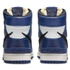 Blue Vyriški Ambush x Nike Dunk High Deep Royal Mėlyna kedai - CU7544-400