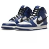 Blue Vyriški Ambush x Nike Dunk High Deep Royal Mėlyna kedai - CU7544-400