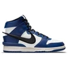 Blue Vyriški Ambush x Nike Dunk High Deep Royal Mėlyna kedai - CU7544-400