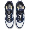 Blue Vyriški Ambush x Nike Dunk High Deep Royal Mėlyna kedai - CU7544-400