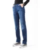 Wrangler Slouchy Cozy Mėlyna Jeans W W27CGM82G