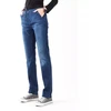 Blue Wrangler Slouchy Cozy Mėlyna Jeans W W27CGM82G