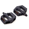 BMX PVC 1/2'' pedalai juodi