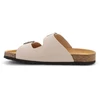 BOBBY COUNTRY SEPIA BIO 261-78457-06