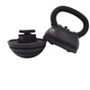 Body Sculpture BW 126 Reguliuojamas Kettlebell