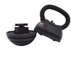 Body Sculpture BW 126 Reguliuojamas Kettlebell