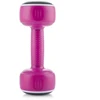 Body Sculpture SMART svarmenys 2x1,5kg BW 108 rožiniai
