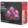 Body Sculpture SMART svarmenys 2x1,5kg BW 108 rožiniai