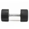 Body Sculpture TPU svarmenis BW 133 18 KG