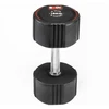 Body Sculpture TPU svarmenis BW 133 18 KG