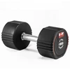 Body Sculpture TPU svarmenis BW 133 18 KG