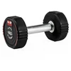 Body Sculpture TPU svarmenis BW 133 4kg