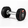Body Sculpture TPU svarmenis BW 133 4kg
