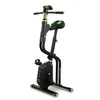 BODYTONE PLAY TRENIRUOKLIS-DVIRATIS