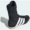Bokso bateliai Adidas BOX HOG CLASSIC