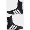 Bokso bateliai Adidas BOX HOG CLASSIC