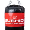 BUSHIDO Bokso maišas - 130 Raudonas - 130 cm / 30 kg
