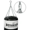 BUSHIDO Bokso maišas - 140 Balta - 140 cm / 40 kg