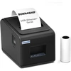BORN4SHIP terminis čekinė spausdintuvas 80 mm USB LAN Auto-Cut, suderinamas su POS V330M