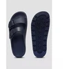 BOSS BLU Surfley smėlio spalvos basutės (50505540-405)