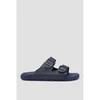 BOSS BLU Surfley smėlio spalvos basutės (50505540-405)