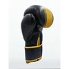 Boxfit bokso pirštinės iš natūralios odos